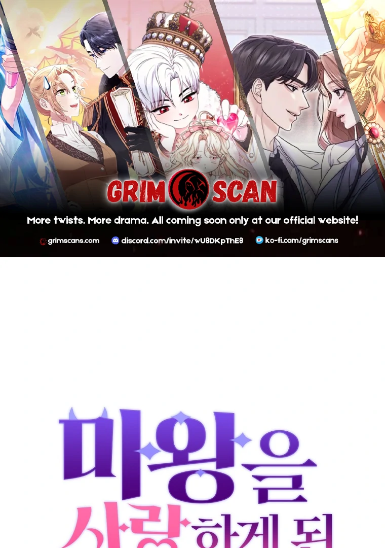 The Self-Centered Young Lady Falls For the Demon Lord Chapter 6 233 01