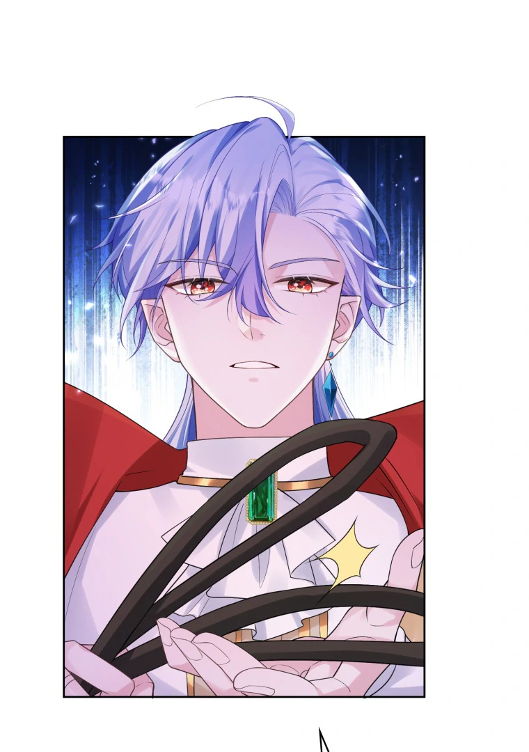 The Self-Centered Young Lady Falls For the Demon Lord Chapter 6 265 33