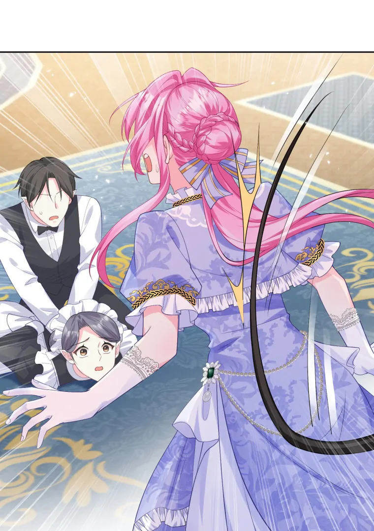 The Self-Centered Young Lady Falls For the Demon Lord Chapter 6 276 44