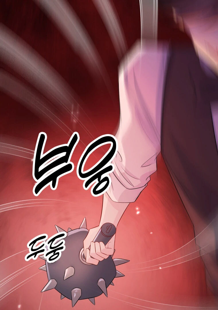 The Self-Centered Young Lady Falls For the Demon Lord Chapter 9 196 06