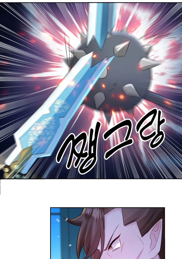 The Self-Centered Young Lady Falls For the Demon Lord Chapter 9 205 15