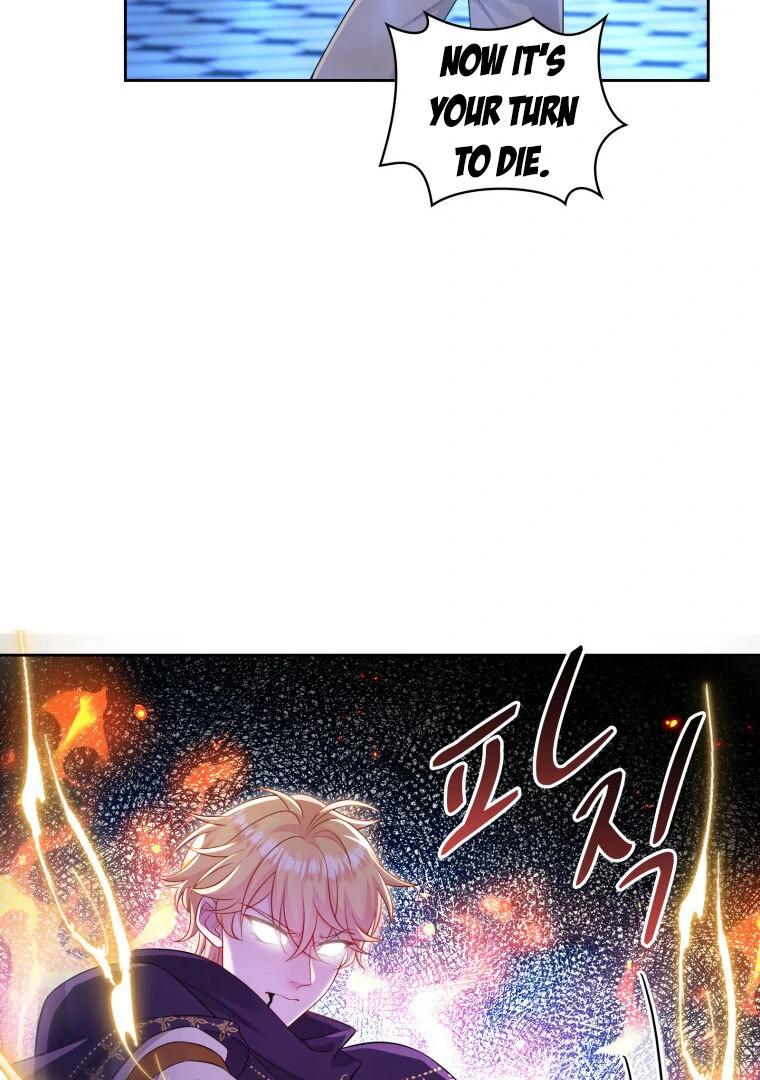 The Self-Centered Young Lady Falls For the Demon Lord Chapter 9 219 29