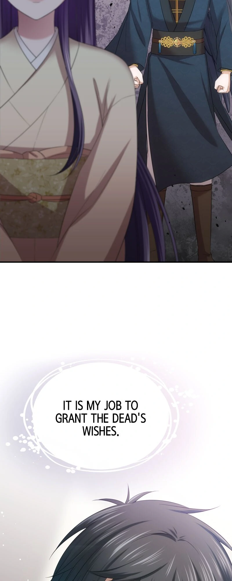 The Silent Sacrifice Princess And The Black Dragons Marriage Chapter 18 204 05