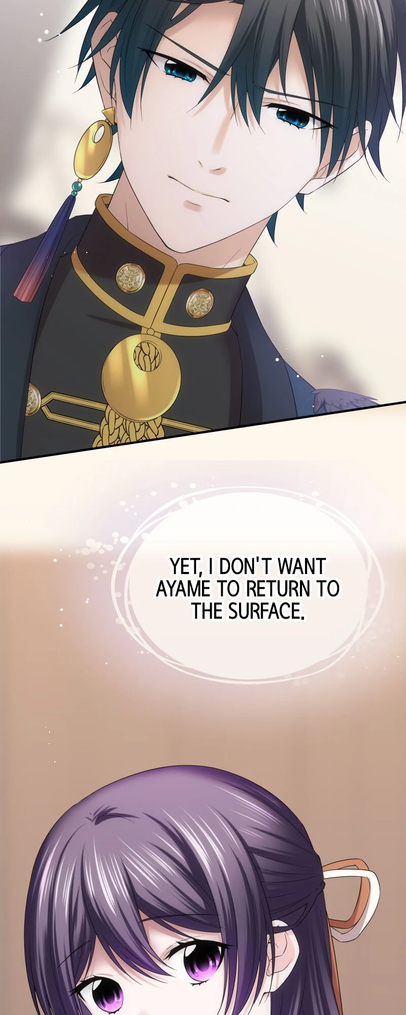 The Silent Sacrifice Princess And The Black Dragons Marriage Chapter 18 205 06