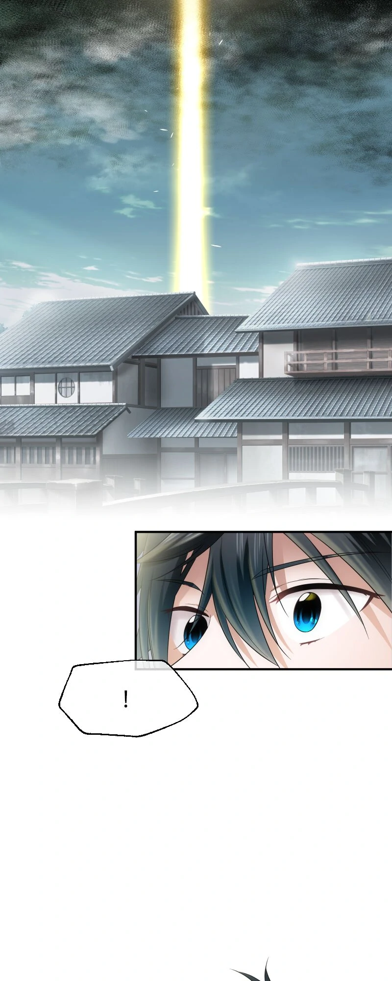 The Silent Sacrifice Princess And The Black Dragons Marriage Chapter 23 184 09