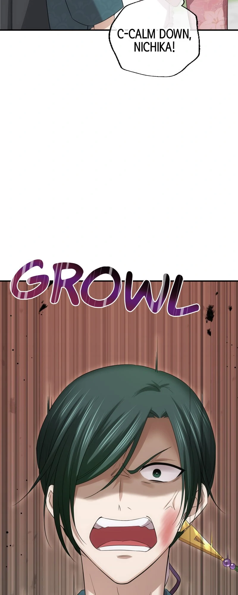 The Silent Sacrifice Princess And The Black Dragons Marriage Chapter 23 226 51