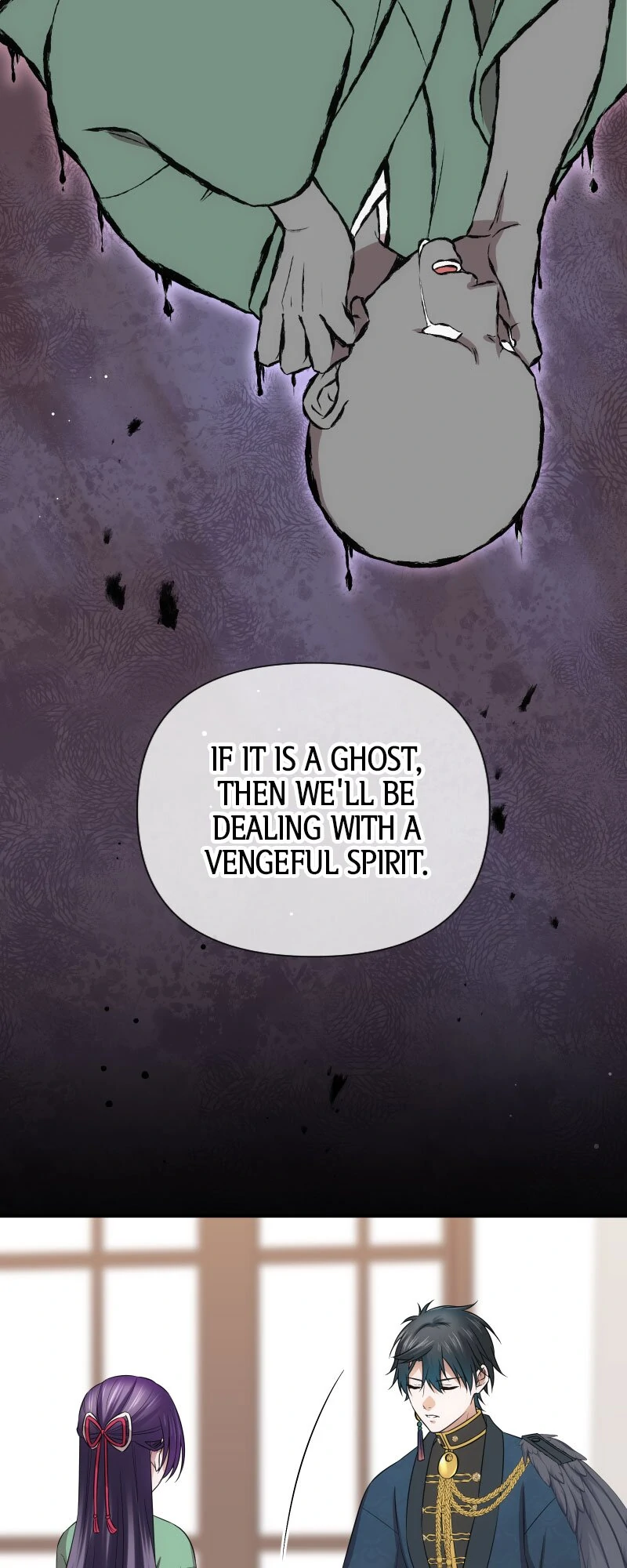 The Silent Sacrifice Princess And The Black Dragons Marriage Chapter 24 239 19