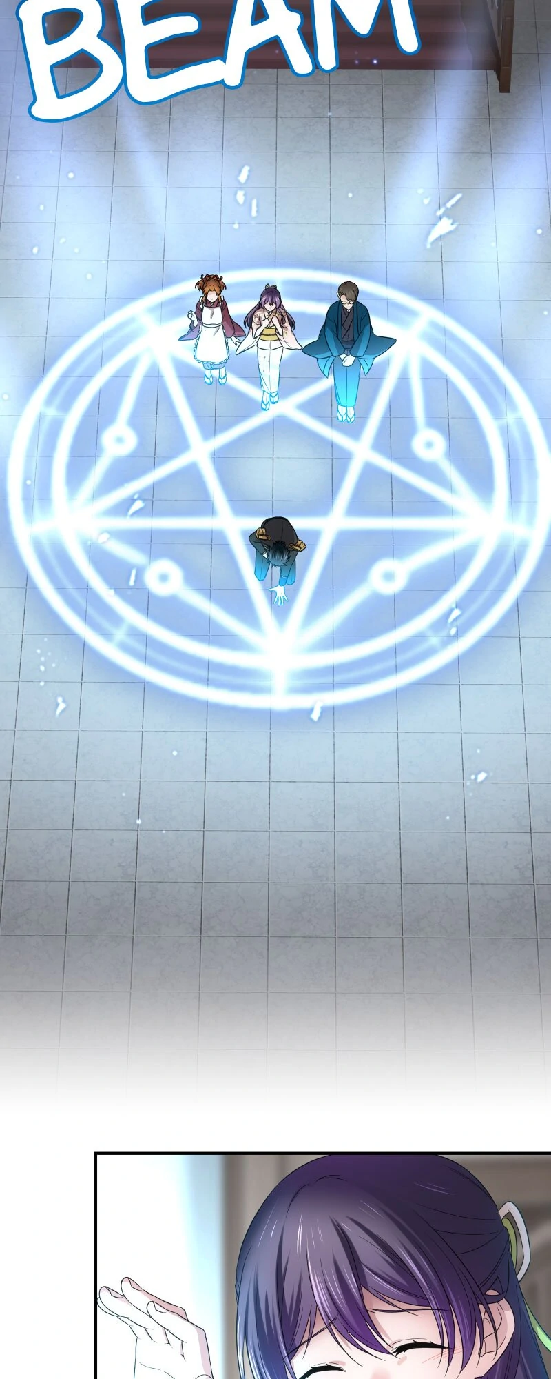 The Silent Sacrifice Princess And The Black Dragons Marriage Chapter 24 255 35