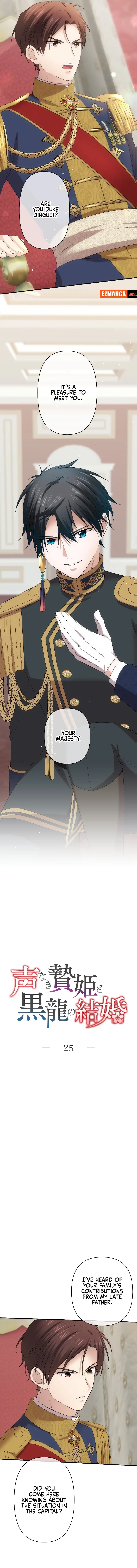 The Silent Sacrifice Princess And The Black Dragons Marriage Chapter 25 48 1