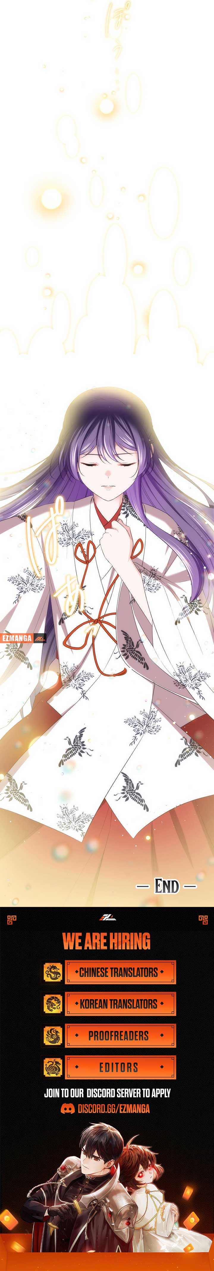 The Silent Sacrifice Princess And The Black Dragons Marriage Chapter 35 47 10