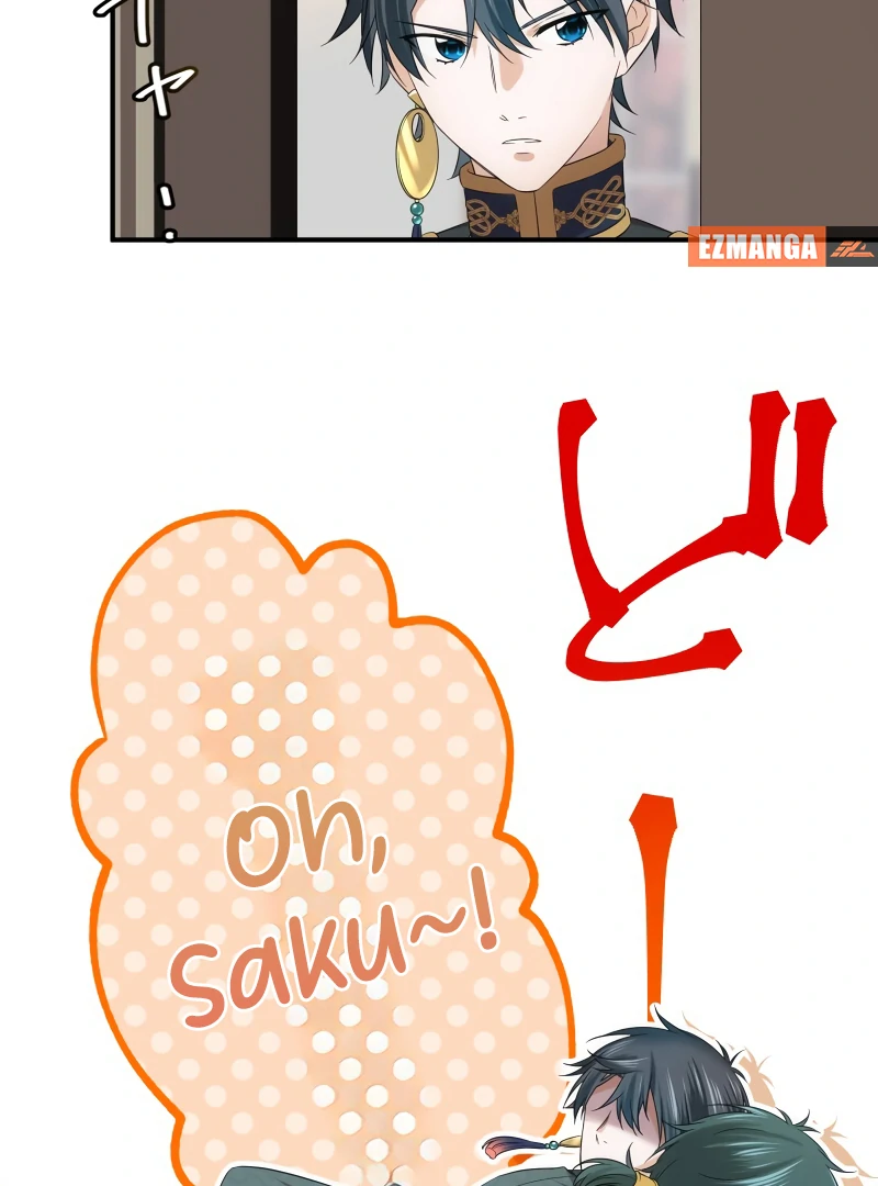 The Silent Sacrifice Princess And The Black Dragons Marriage Chapter 38 306 08