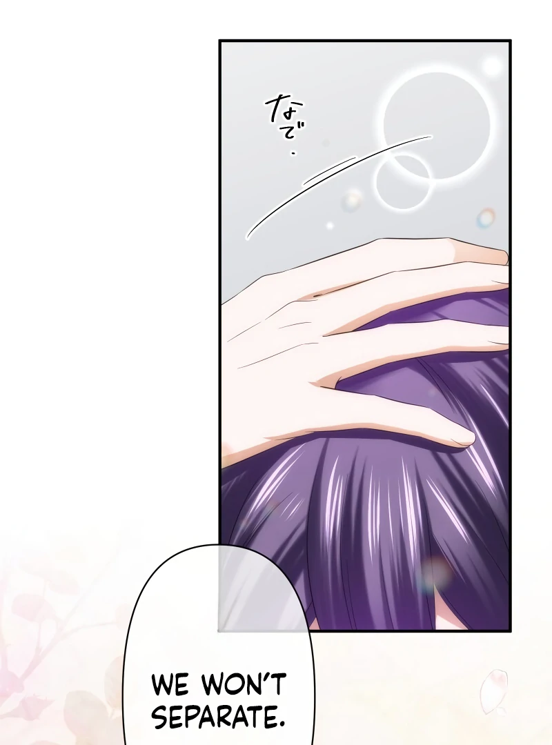 The Silent Sacrifice Princess And The Black Dragons Marriage Chapter 38 384 86