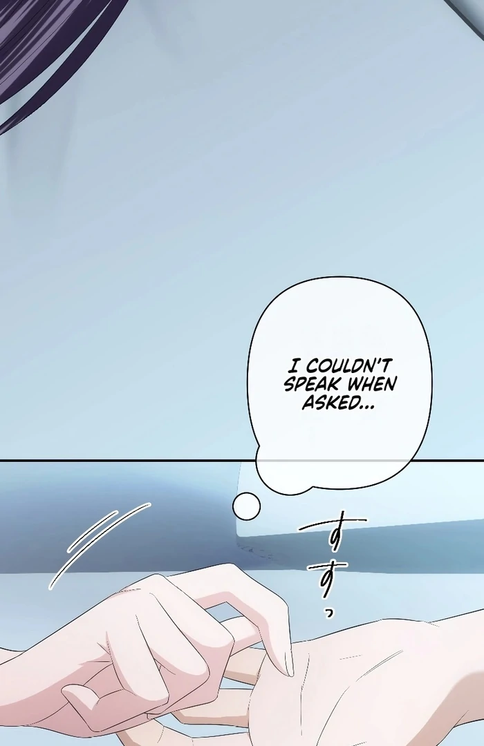 The Silent Sacrifice Princess And The Black Dragons Marriage Chapter 39 339 014