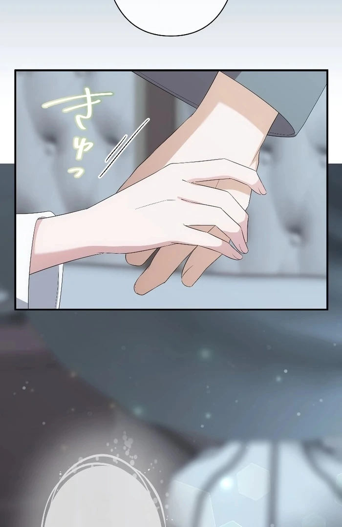 The Silent Sacrifice Princess And The Black Dragons Marriage Chapter 39 348 023