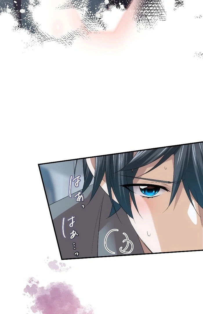 The Silent Sacrifice Princess And The Black Dragons Marriage Chapter 39 361 036