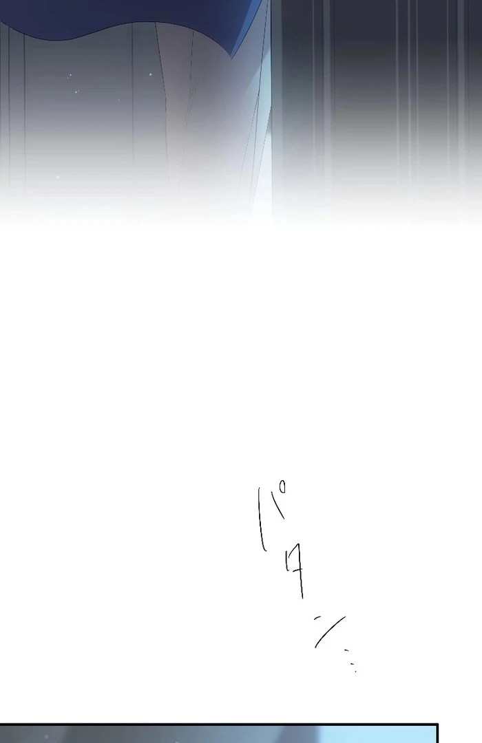 The Silent Sacrifice Princess And The Black Dragons Marriage Chapter 39 394 069