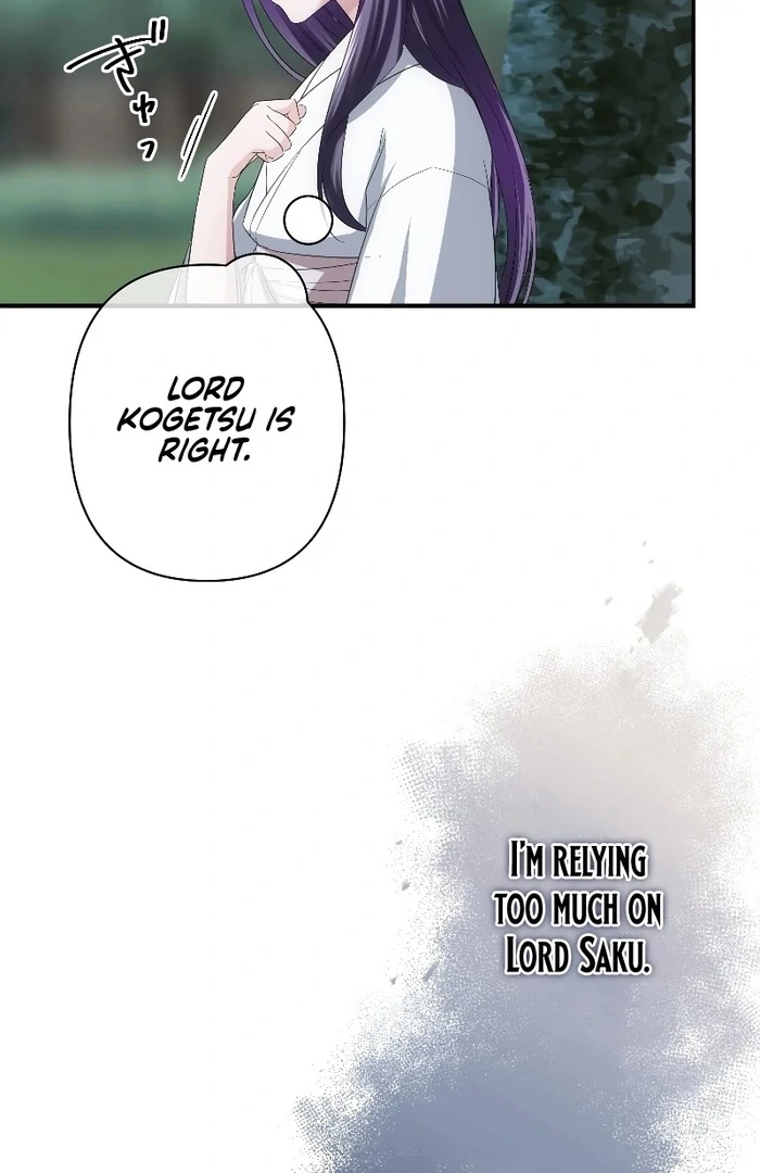 The Silent Sacrifice Princess And The Black Dragons Marriage Chapter 39 414 089