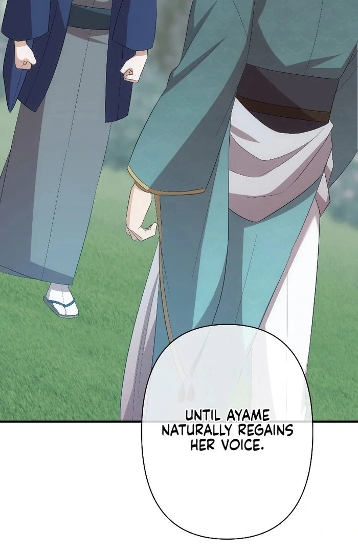 The Silent Sacrifice Princess And The Black Dragons Marriage Chapter 39 425 100