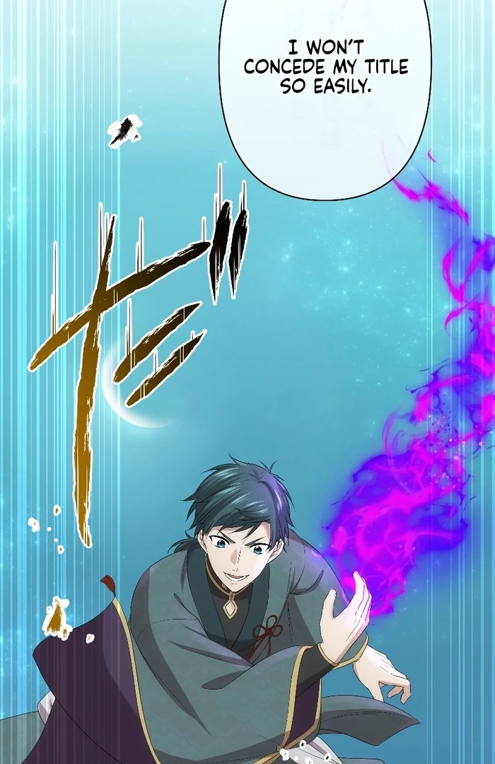 The Silent Sacrifice Princess And The Black Dragons Marriage Chapter 40 303 23