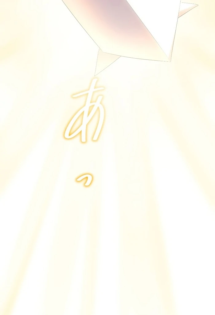 The Silent Sacrifice Princess And The Black Dragons Marriage Chapter 40 307 27