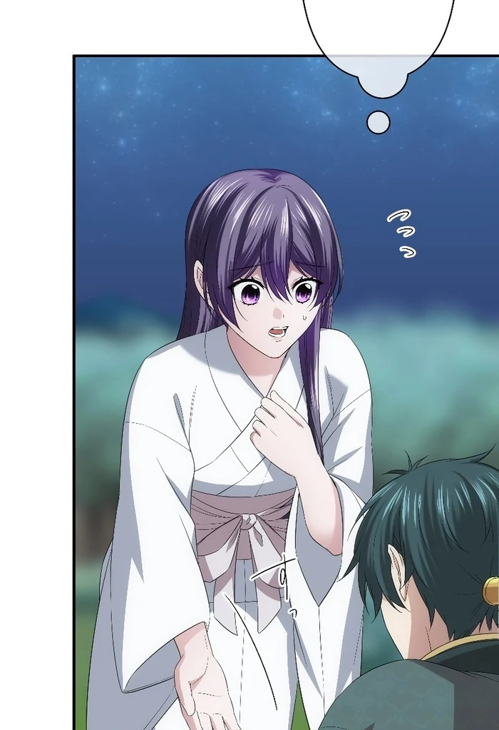 The Silent Sacrifice Princess And The Black Dragons Marriage Chapter 40 314 34