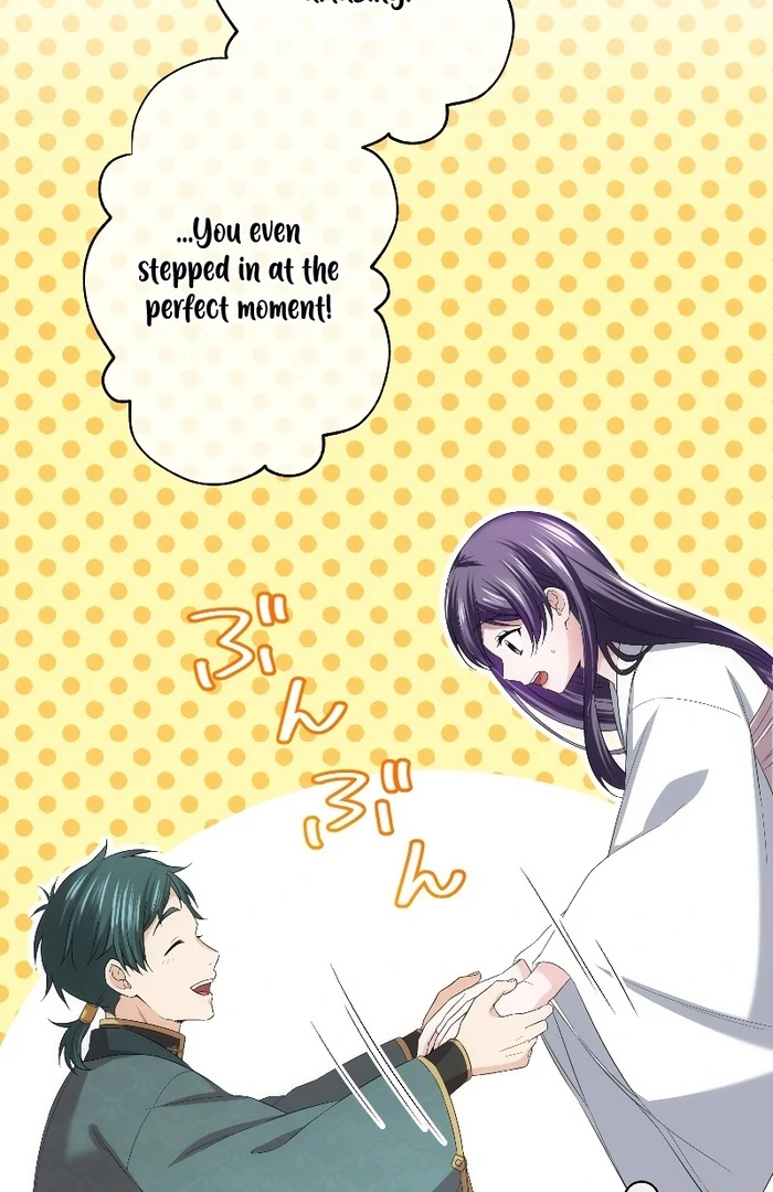 The Silent Sacrifice Princess And The Black Dragons Marriage Chapter 40 320 40