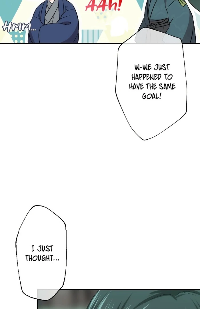 The Silent Sacrifice Princess And The Black Dragons Marriage Chapter 40 326 46