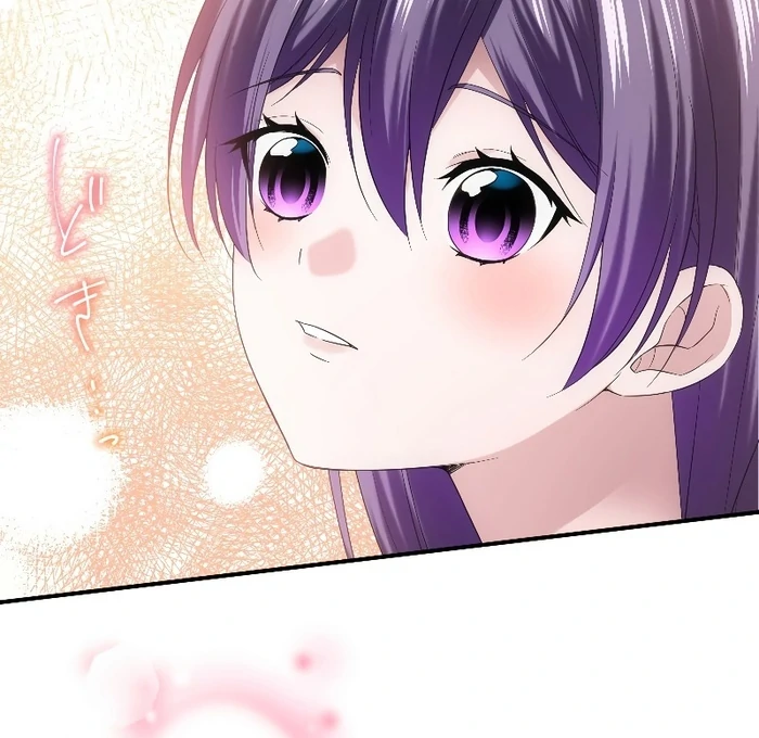 The Silent Sacrifice Princess And The Black Dragons Marriage Chapter 40 361 81