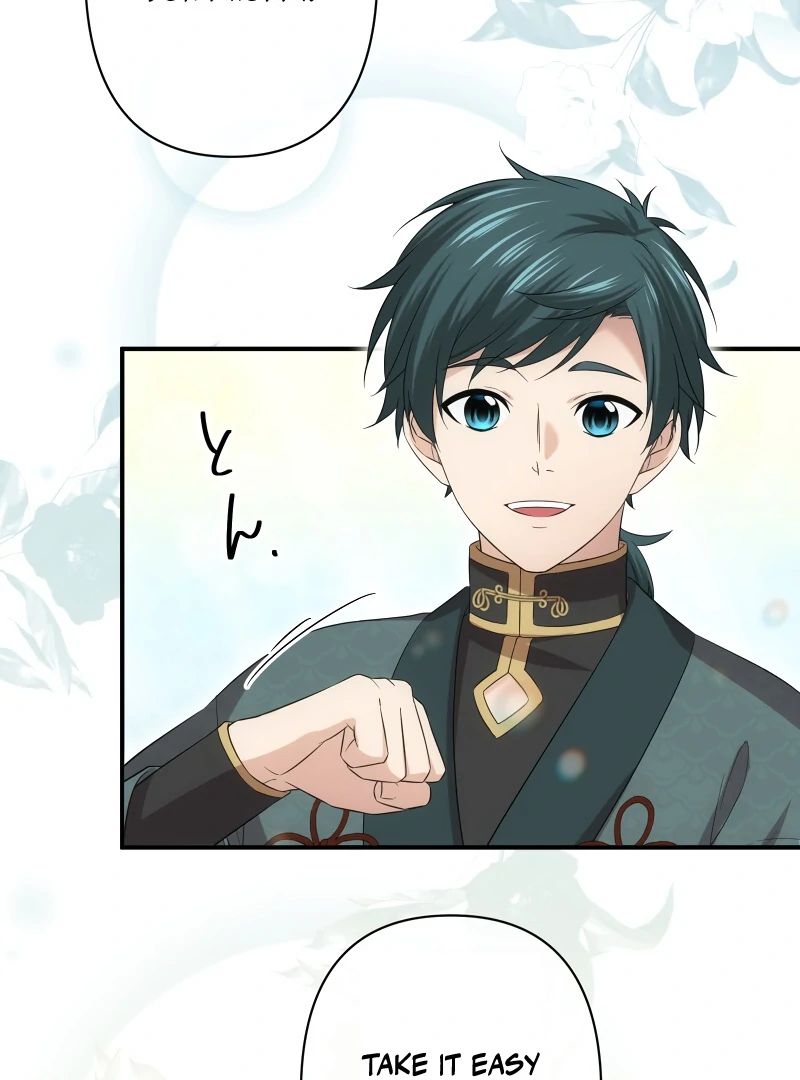 The Silent Sacrifice Princess And The Black Dragons Marriage Chapter 42 369 029