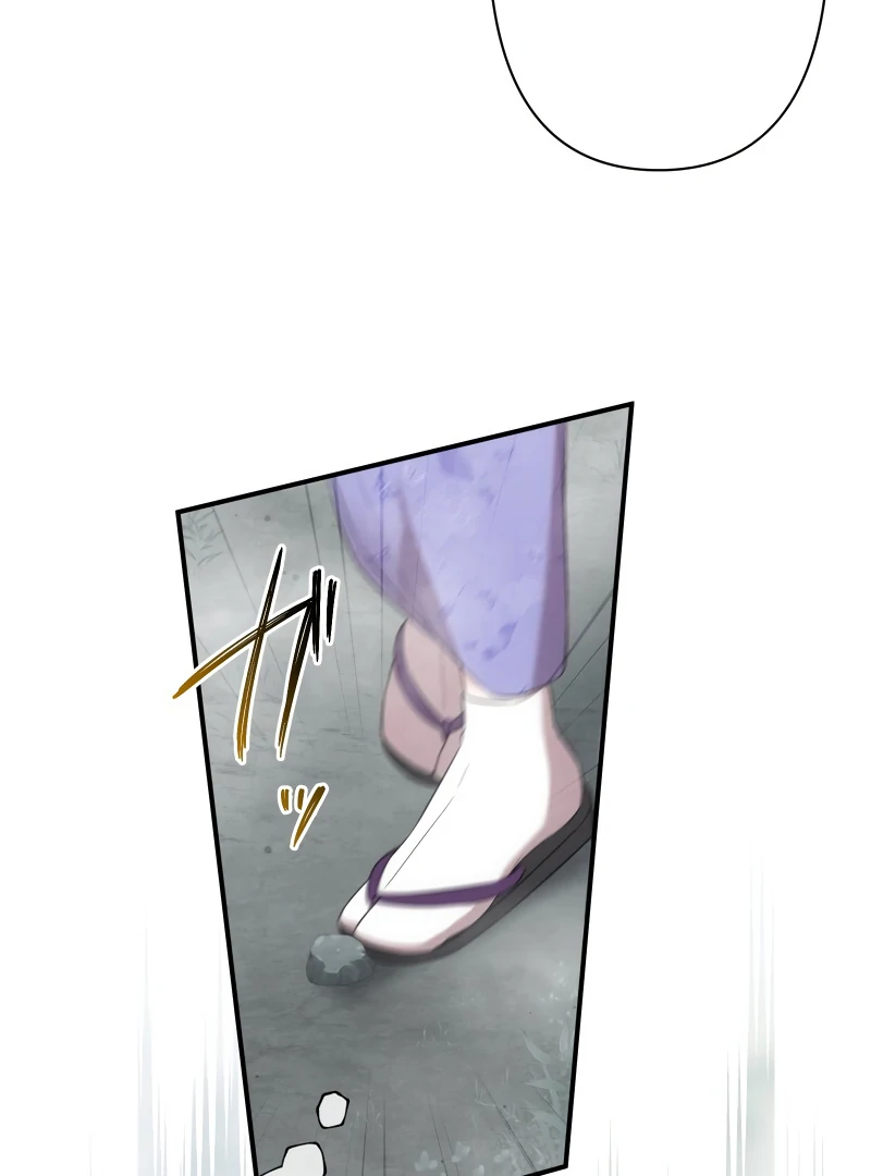 The Silent Sacrifice Princess And The Black Dragons Marriage Chapter 42 412 072