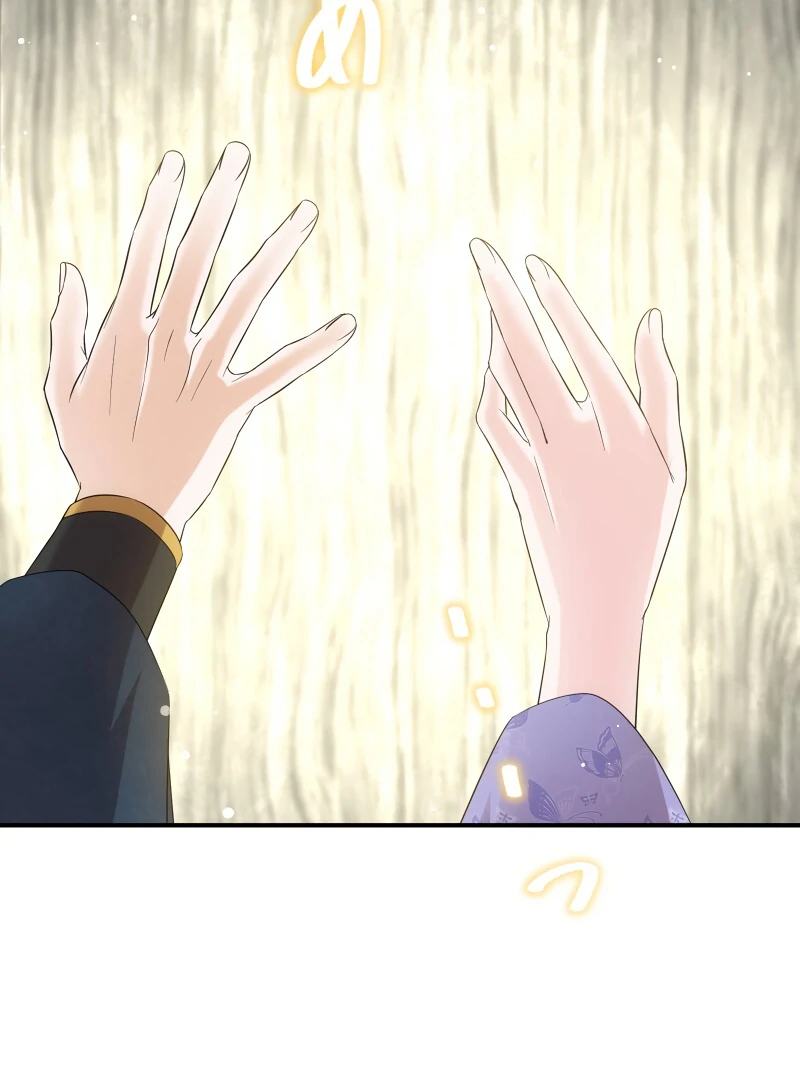 The Silent Sacrifice Princess And The Black Dragons Marriage Chapter 42 440 100