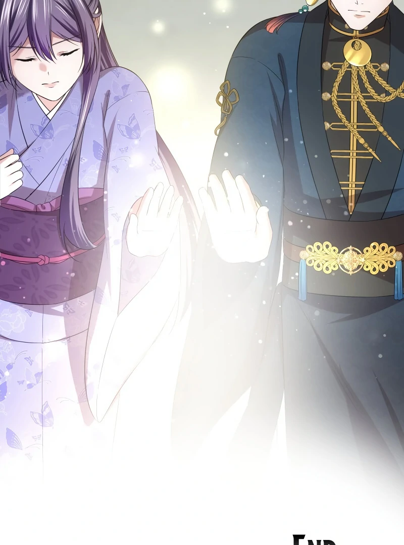 The Silent Sacrifice Princess And The Black Dragons Marriage Chapter 42 449 109