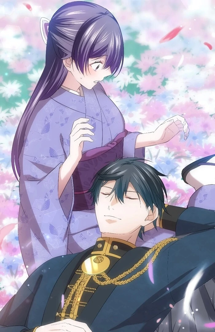 The Silent Sacrifice Princess And The Black Dragons Marriage Chapter 44 360 029