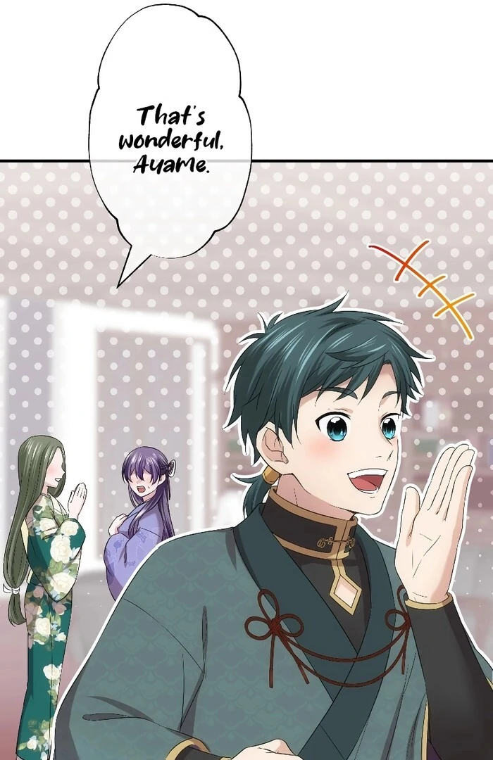 The Silent Sacrifice Princess And The Black Dragons Marriage Chapter 44 397 066