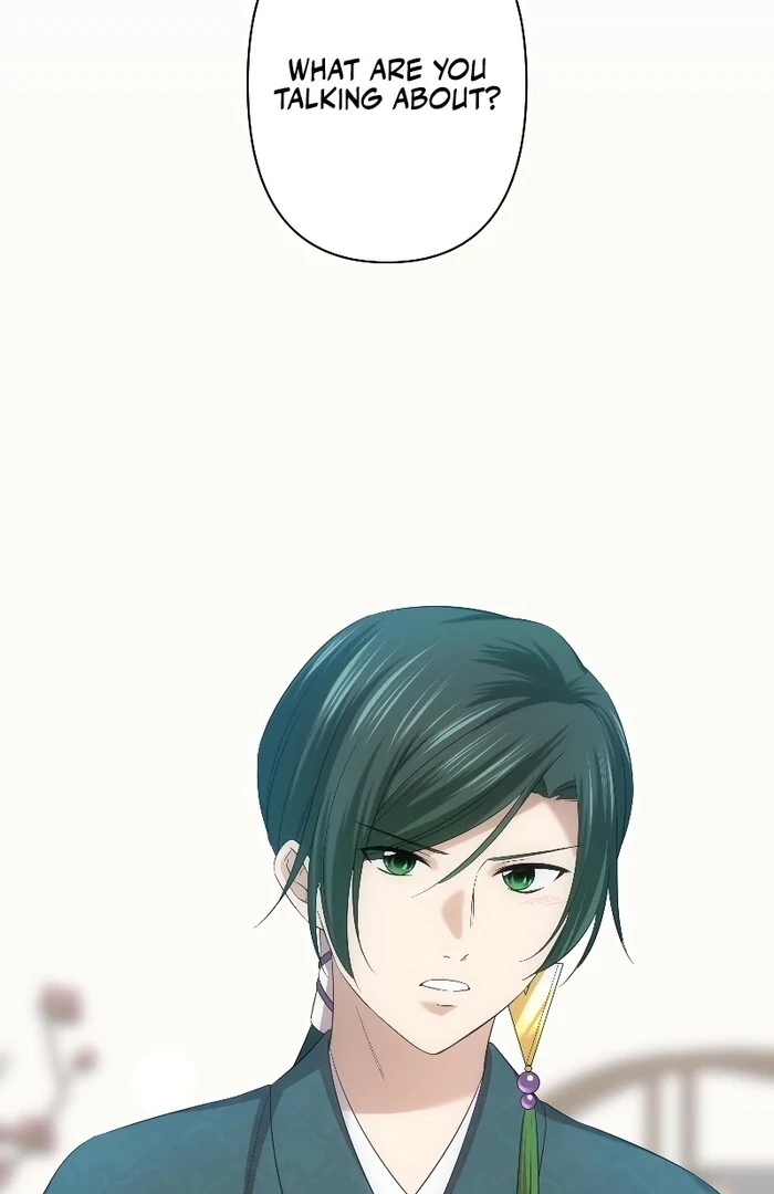 The Silent Sacrifice Princess And The Black Dragons Marriage Chapter 44 399 068