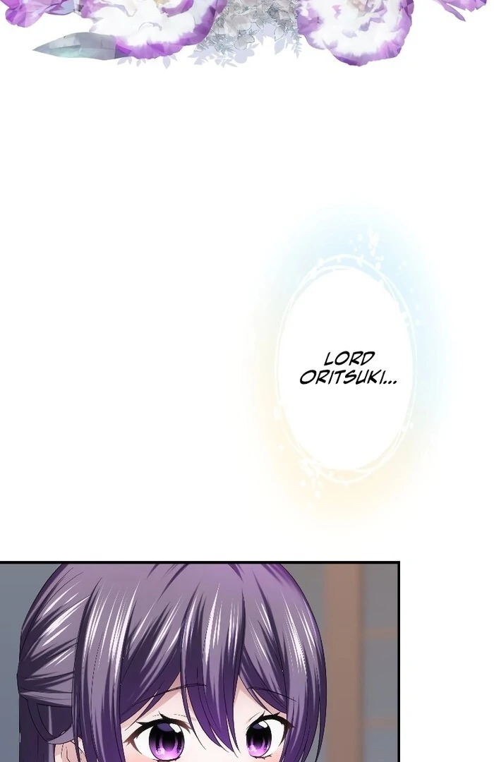 The Silent Sacrifice Princess And The Black Dragons Marriage Chapter 44 401 070