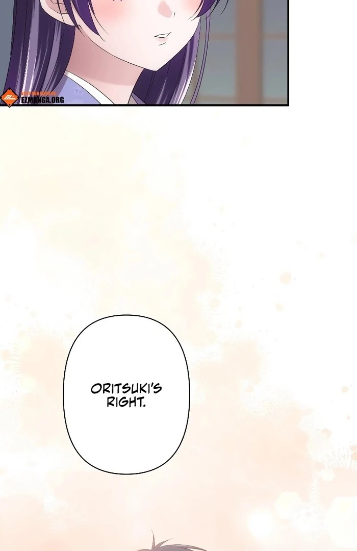 The Silent Sacrifice Princess And The Black Dragons Marriage Chapter 44 402 071