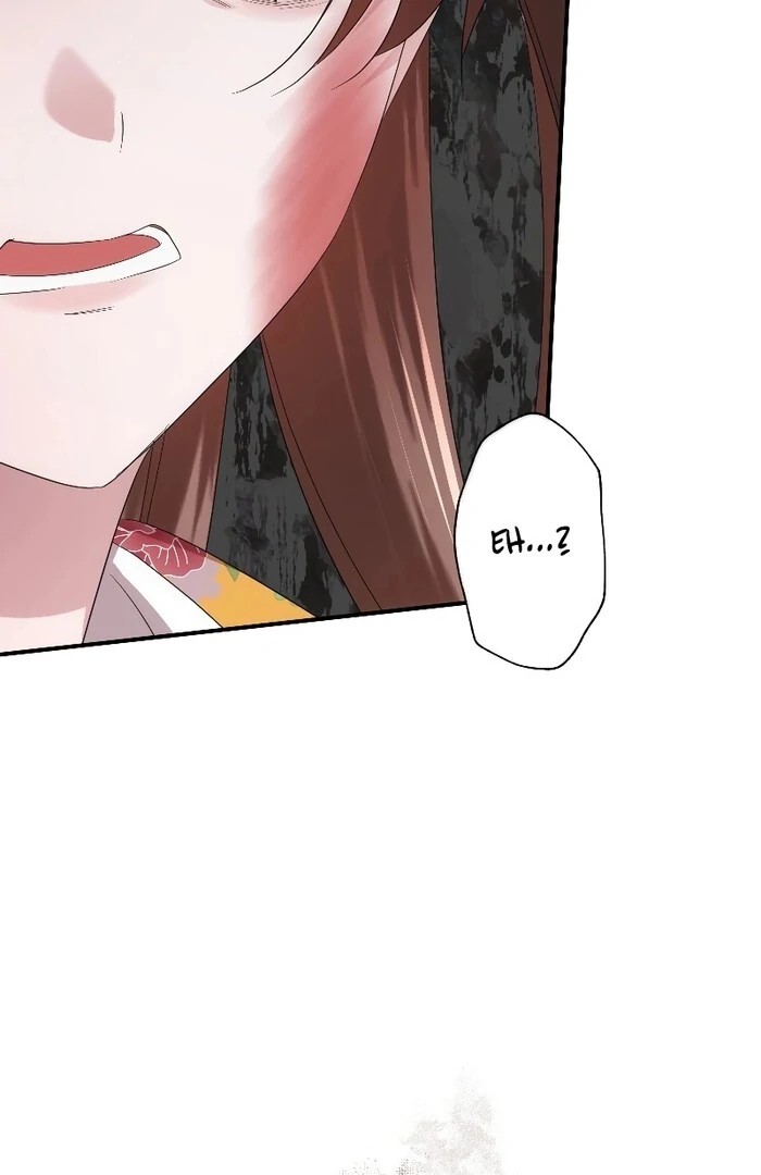 The Silent Sacrifice Princess And The Black Dragons Marriage Chapter 44 426 095