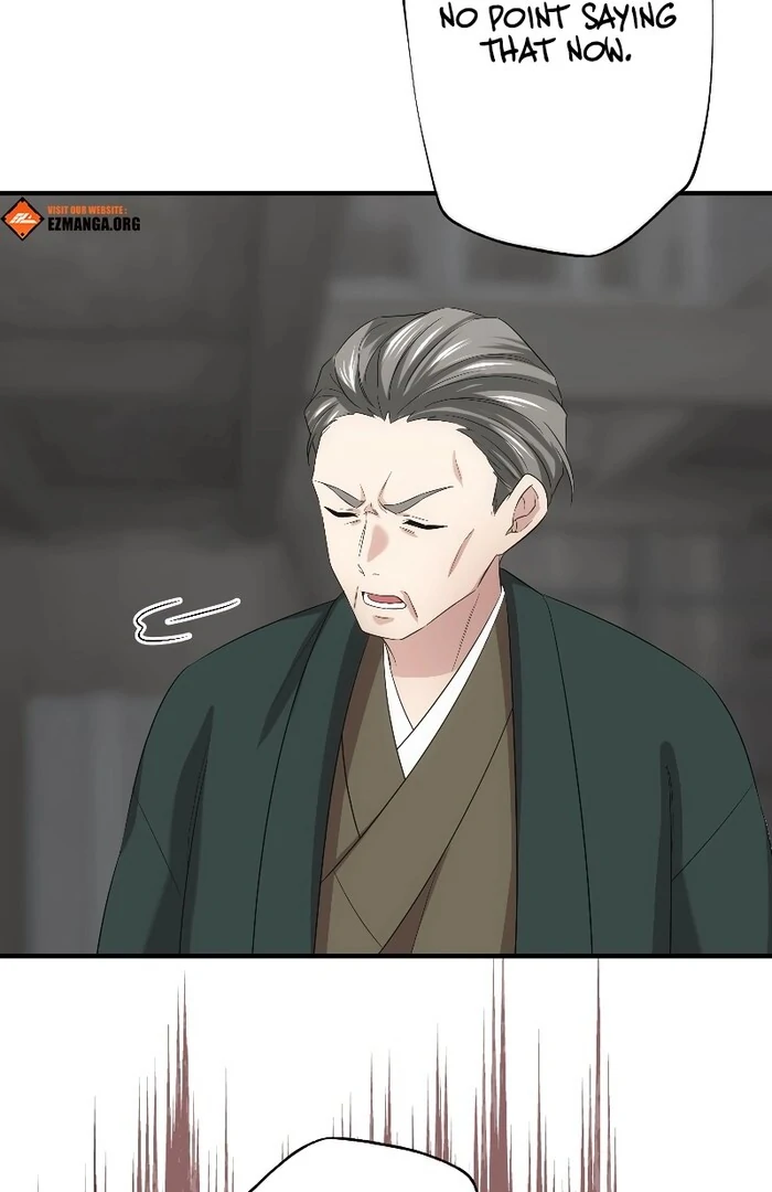 The Silent Sacrifice Princess And The Black Dragons Marriage Chapter 44 429 098