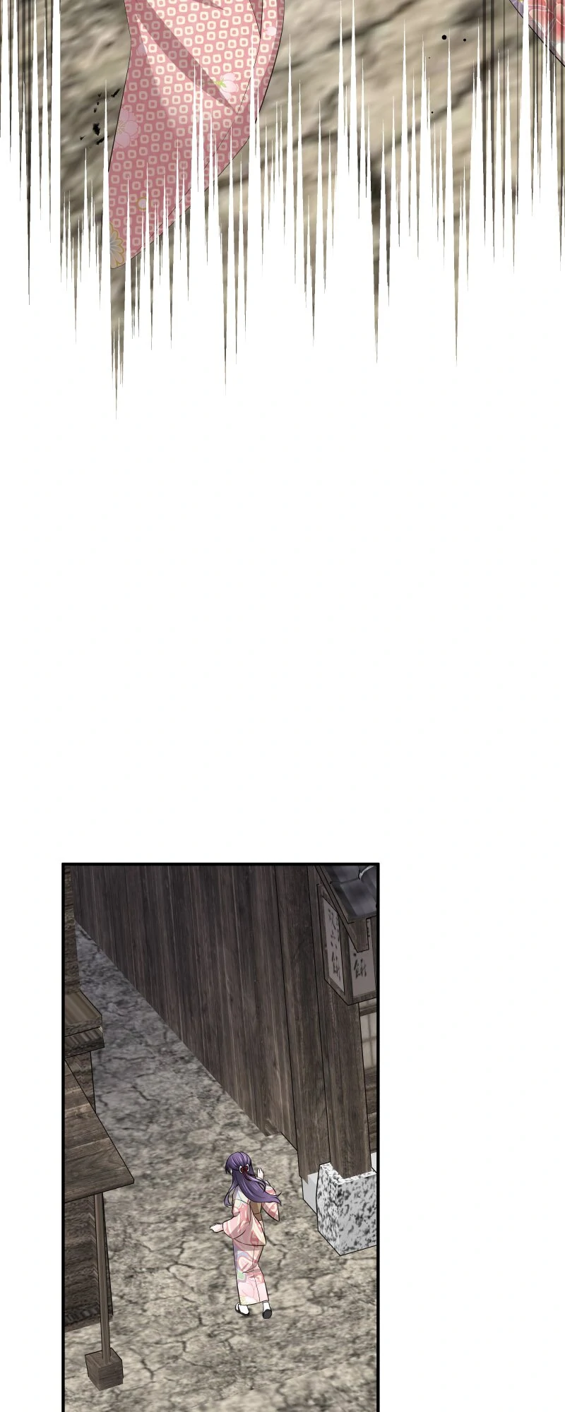 The Silent Sacrifice Princess And The Black Dragons Marriage Chapter 46 191 16