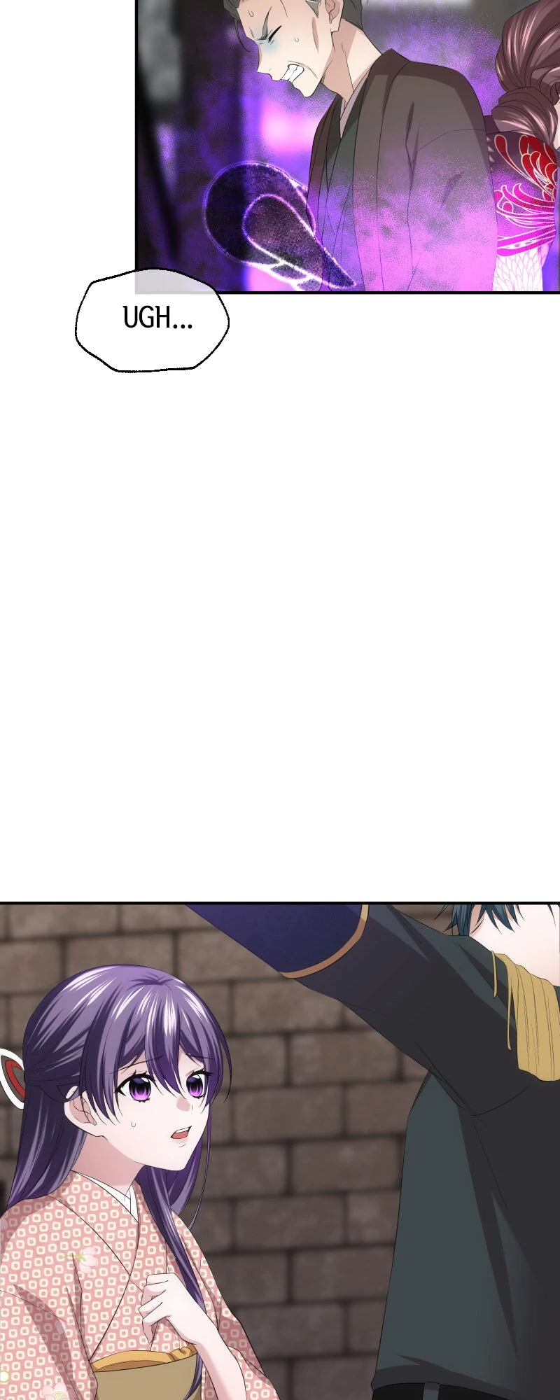 The Silent Sacrifice Princess And The Black Dragons Marriage Chapter 46 220 45