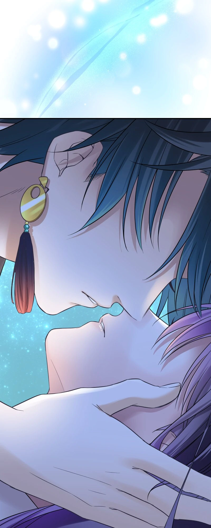 The Silent Sacrifice Princess And The Black Dragons Marriage Chapter 5 212 25