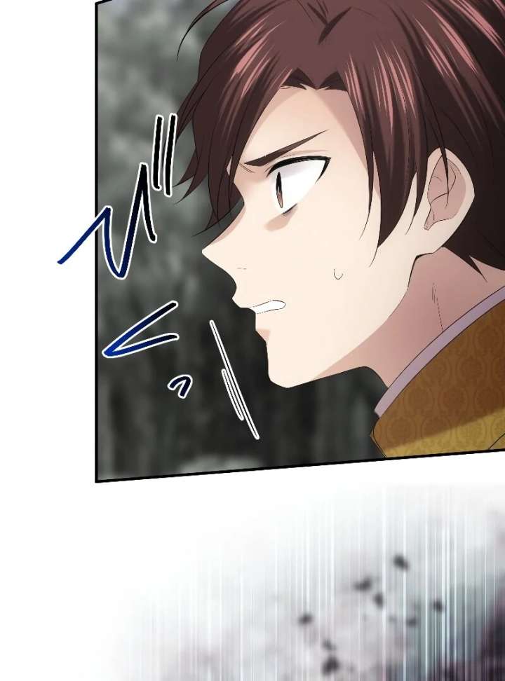 The Silent Sacrifice Princess And The Black Dragons Marriage Chapter 54 101 04