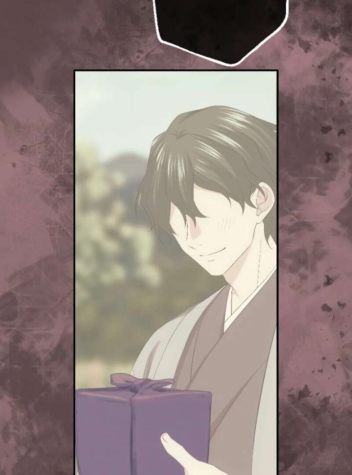 The Silent Sacrifice Princess And The Black Dragons Marriage Chapter 54 113 16