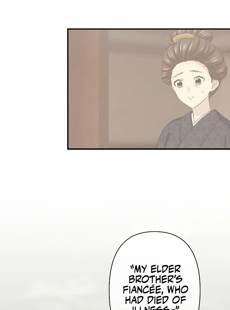 The Silent Sacrifice Princess And The Black Dragons Marriage Chapter 60 417 020