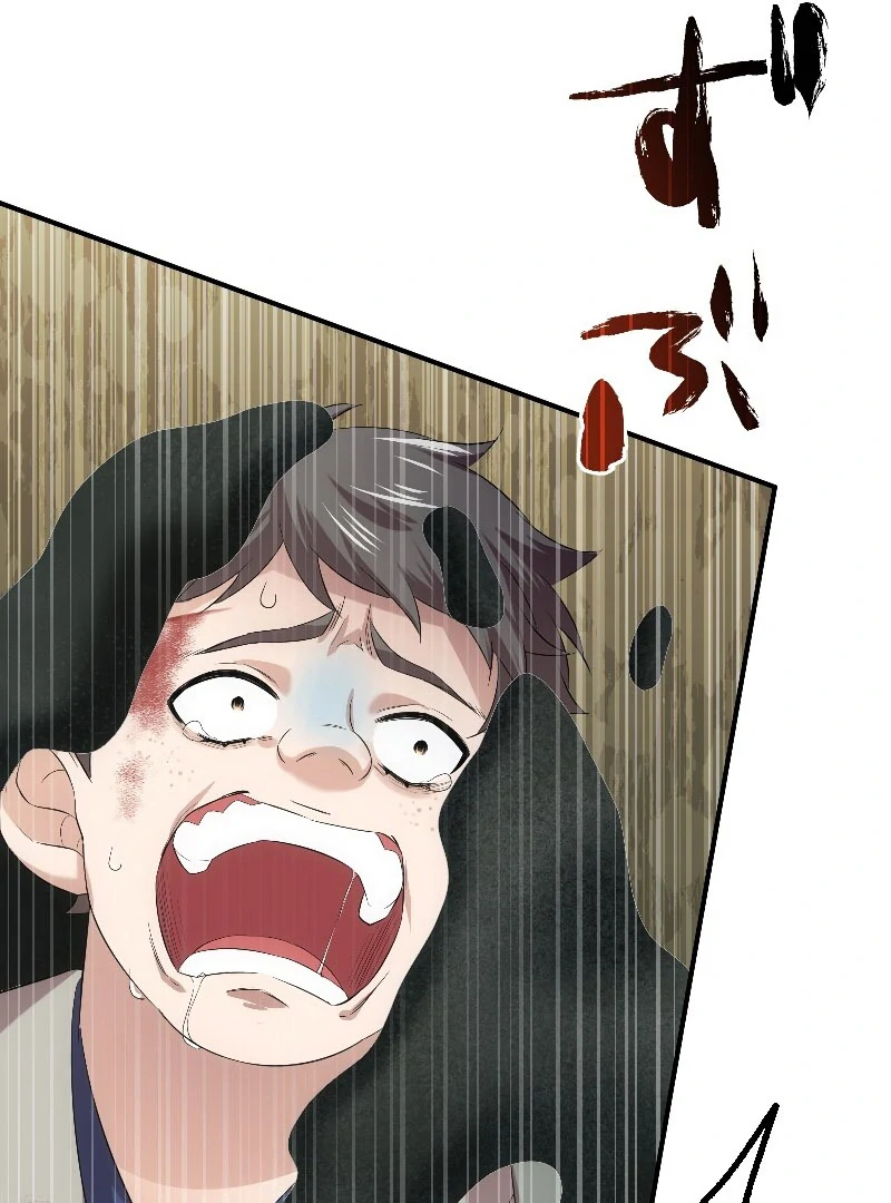 The Silent Sacrifice Princess And The Black Dragons Marriage Chapter 60 477 080