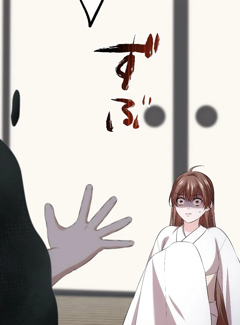 The Silent Sacrifice Princess And The Black Dragons Marriage Chapter 60 479 082