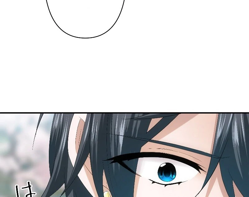 The Silent Sacrifice Princess And The Black Dragons Marriage Chapter 60 510 113