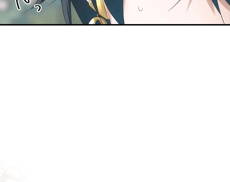 The Silent Sacrifice Princess And The Black Dragons Marriage Chapter 60 511 114