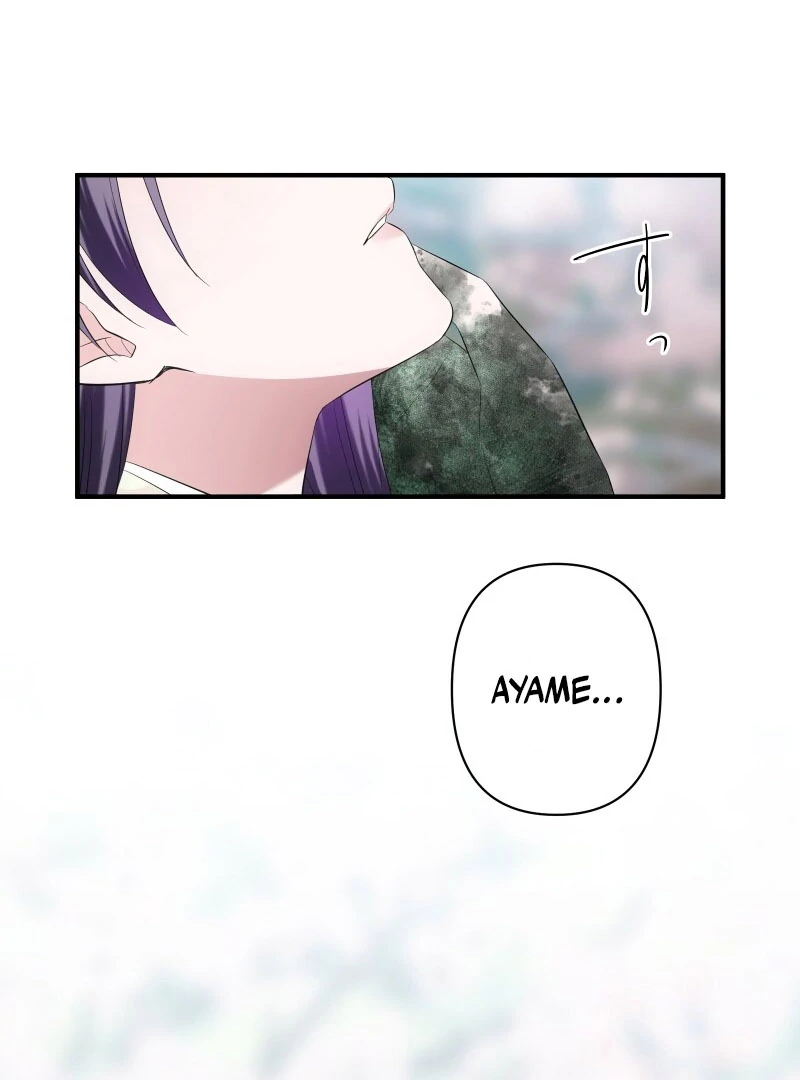 The Silent Sacrifice Princess And The Black Dragons Marriage Chapter 60 516 119